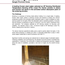 Case Study: Temperature Monitoring in Sintering Furnace in Korea Case Study: Temperature Monitoring in Sintering Furnace in Korea