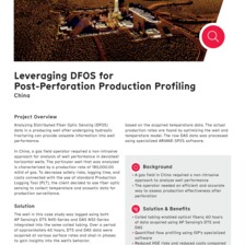 Case Study: Leveraging DFOS for Post-Perforation Production Profiling in China Case Study: Leveraging DFOS for Post-Perforation Production Profiling in China